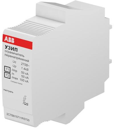 ABB 2CTB815711R5700