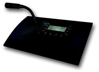 ABB 8200-0-0120 Консоль с микрофоном, Busch-AudioWorld