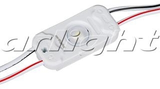 Arlight 021971 Модуль герметичный ARL-LC2835-0.5W-12V White 160deg