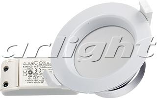 Arlight 014944 Светильник IM-90 Matt 11W White 220V