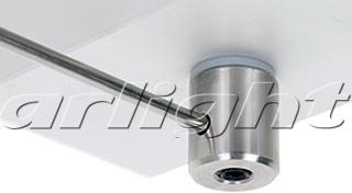 Arlight 017276 Поперечное крепления для BOX