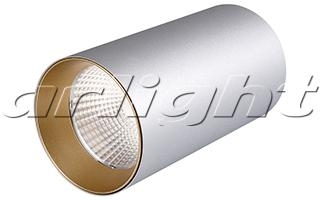 Arlight 022970 Светильник накладной SP-POLO-R85-1-15W Day White 40deg (Silver, Gold Ring)