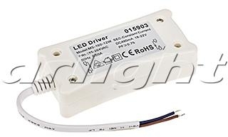 Arlight 015903 Диммируемый драйвер MS-160-12W