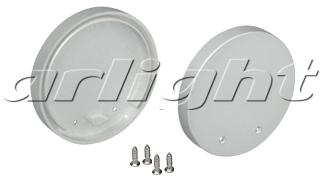 Arlight 019288 Заглушка SL-ROUND-D60