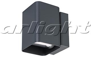 Arlight 021933 Светильник LGD-Wall-Vario-J2G-12W Warm White