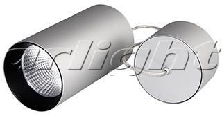 Arlight 022967 Светильник подвесной SP-POLO-R85-2-15W Warm White 40deg (Silver, Black Ring)