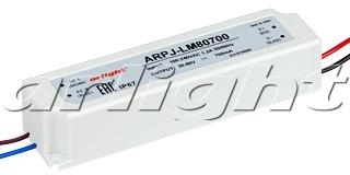 Arlight 019005 Блок питания ARPJ-LM80700 (56W, 700mA)