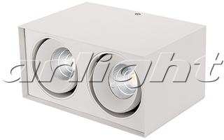 Arlight 023084 Светильник SP-CUBUS-S100x200WH-2x11W Warm White 40deg