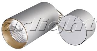Arlight 022972 Светильник подвесной SP-POLO-R85-2-15W Day White 40deg (Silver, Gold Ring)