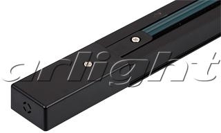 Arlight 018017 Трек черный LGD-L1-1000