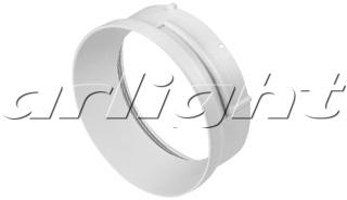 Arlight 020880 Вставка SP-POLO-R85 White (3-3)