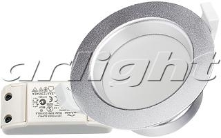 Arlight 014946 Светильник IM-90 Silver 11W White 220V