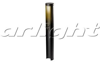 Arlight 020349 Светильник LGD-Path-Round90-H650B-7W Warm White