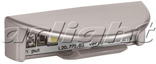 Arlight 017928 Полкодержатель KT-SR-4101B-12V White