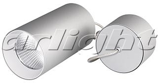 Arlight 022969 Светильник подвесной SP-POLO-R85-2-15W Warm White 40deg (Silver, White Ring)
