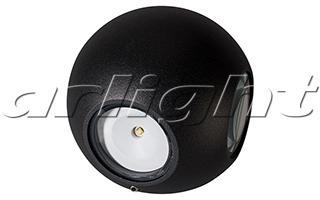 Arlight 021818 Светильник LGD-Wall-Orb-4B-8W Warm White