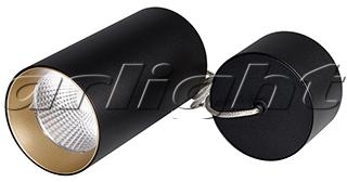 Arlight 022960 Светильник подвесной SP-POLO-R85-2-15W Warm White 40deg (Black, Gold Ring)