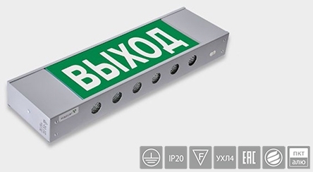 Белый Свет a9694 светильник непостоянный (master) POLET IP20  BS-811/3-8х1 INEXI LED