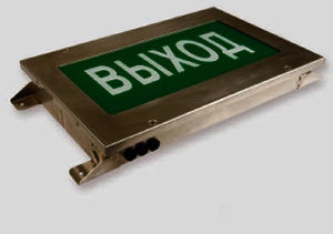 Белый Свет a7197 Световой указатель BS-5583-15x0,3 INEXI LED