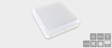 Белый Свет a9120 светильник централизованный PILOT IP65 BS-1290-4х0,5 LED (=24В)
