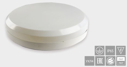 Белый Свет a8461 светильник централизованный VITARION IP65 BS-1180-1x55