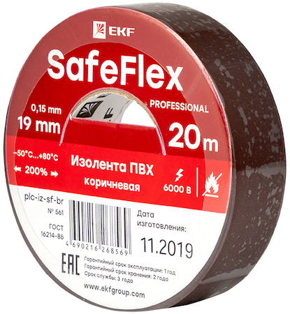 EKF plc-iz-sf-br Изолента ПВХ коричневая 19мм 20м серии SafeFlex