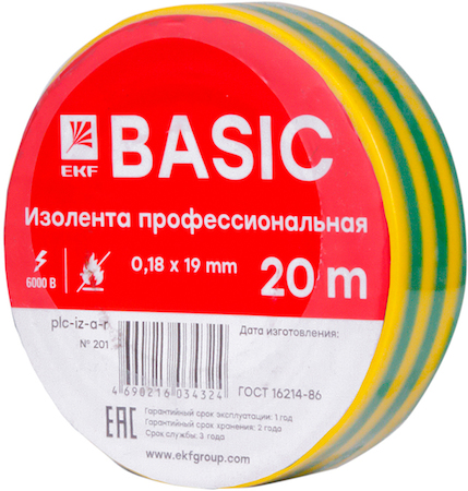 plc-iz-a-yg Изолента класс А (0,18х19мм) (20м.) желто-зеленая EKF Basic