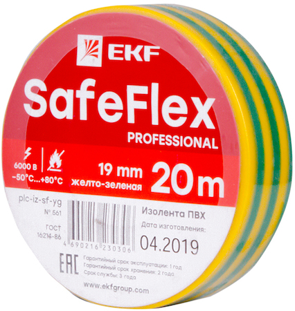 EKF plc-iz-sf-yg Изолента ПВХ желто-зеленая 19мм 20м серии SafeFlex