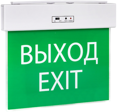 EXITP-SS-101-LED Светильник аварийного освещения EXITplus-101 одностор. LED EKF Proxima