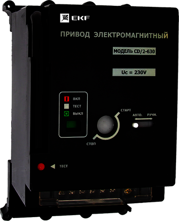 mccb99c-a-21 Электропривод к ВА-99С (Compact NS) CD/2-630 EKF PROxima