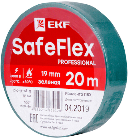 EKF plc-iz-sf-g Изолента ПВХ зеленая 19мм 20м серии SafeFlex