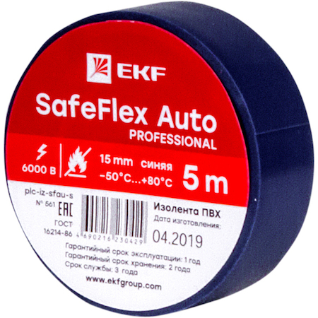 EKF plc-iz-sfau-s Изолента ПВХ 15мм 5м синий серии SafeFlex Auto