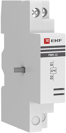 apd2-rmn22 Расцепитель минимального напряжения АПД-32 РМН-22 220В EKF PROxima