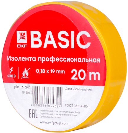 plc-iz-a-y Изолента класс А (0,18х19мм) (20м.) желтая EKF Basic