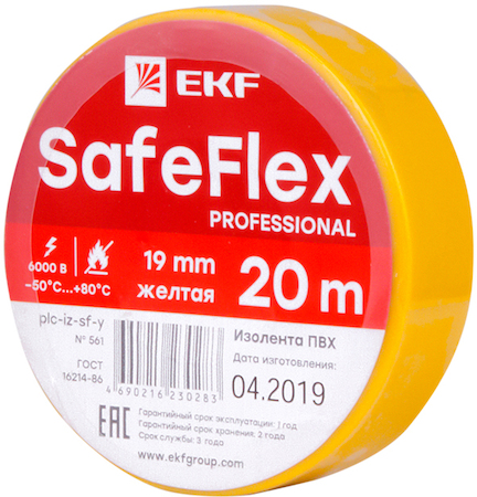 EKF plc-iz-sf-y Изолента ПВХ желтая 19мм 20м серии SafeFlex