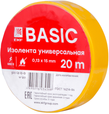 plc-iz-b-y Изолента класс В (0,13х15мм) (20м.) желтая EKF Basic
