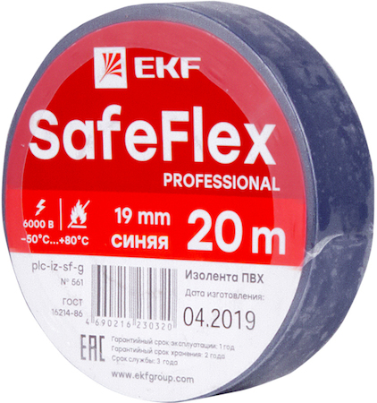 EKF plc-iz-sf-s Изолента ПВХ синяя 19мм 20м серии SafeFlex