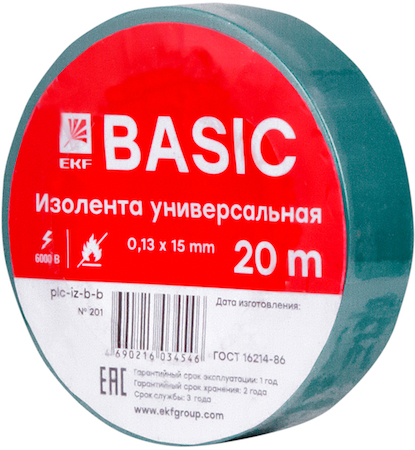 plc-iz-b-g Изолента класс В (0,13х15мм) (20м.) зеленая EKF Basic