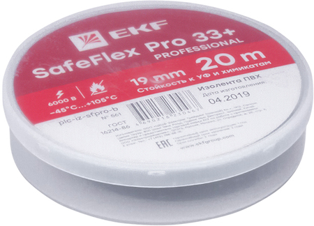 EKF plc-iz-sfpro-b Изолента ПВХ 19мм 20м серии SafeFlex Pro 33+