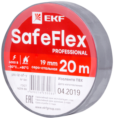 EKF plc-iz-sf-st Изолента ПВХ серо-стальная 19мм 20м серии SafeFlex