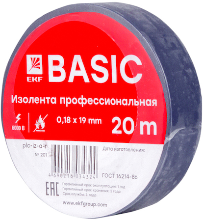 plc-iz-a-s Изолента класс А (0,18х19мм) (20м.) синяя EKF Basic