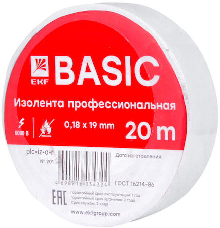 Фото EKF plc-iz-a-w Изолента класс А (профессиональная) (0,18х19мм) (20м.) белая PROxima