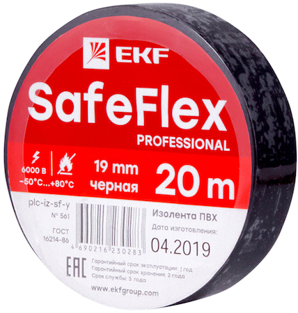 EKF plc-iz-sf-b Изолента ПВХ черная 19мм 20м серии SafeFlex