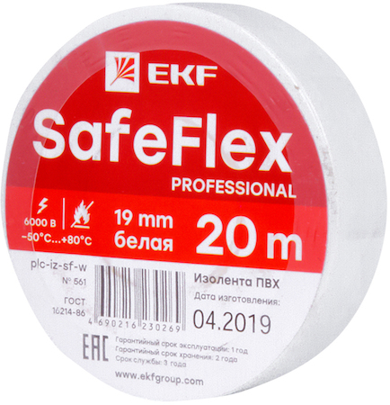 EKF plc-iz-sf-w Изолента ПВХ белая 19мм 20м серии SafeFlex