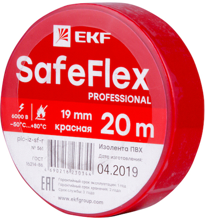 EKF plc-iz-sf-r Изолента ПВХ красная 19мм 20м серии SafeFlex