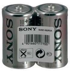 ERA C0006174 Sony R20-2S NEW ULTRA [SUM1NUP2A]