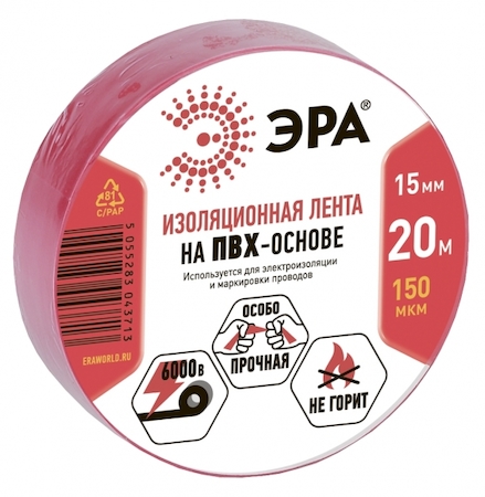 ERA C0036550 43720/43713 Из.лента ЭРА ПВХ-изолента 15мм*20м красная