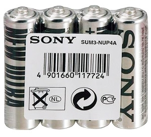 ERA C0034559 Sony R6-4S NEW ULTRA [SUM3NUP4A]