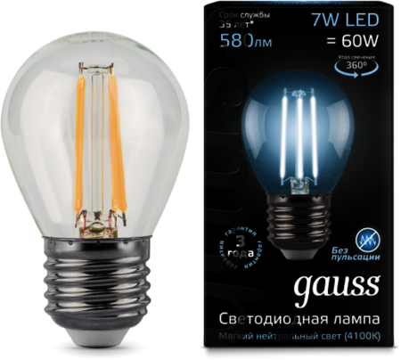 105802207 Лампа Gauss LED Filament Globe E27 7W 4100K 1/10/50