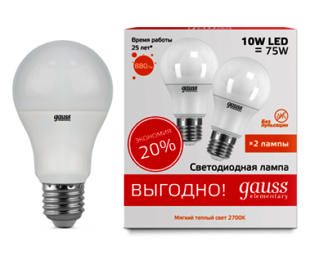 23210P Лампа Gauss Elementary LED A60 E27 10W 2700K (2 лампы в упаковке)